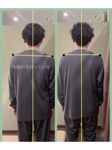 アイリー(Irie)/骨格矯正