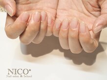 ニコプラス(NICO+)/自爪育成(自爪風)