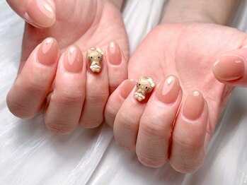 アルブル(ARBRE)/