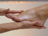 【フットケア】足裏角質ケア＋自爪育成コース