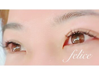 フェリーチェ(Felice)/LEDマツエク