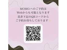 モモ 札幌(MOMO.)の雰囲気（Webからもご予約可能です○）