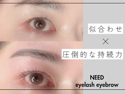 ニード 覚王山(NEED)の写真