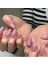 maogel