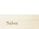 salonの雰囲気/ニュアンス