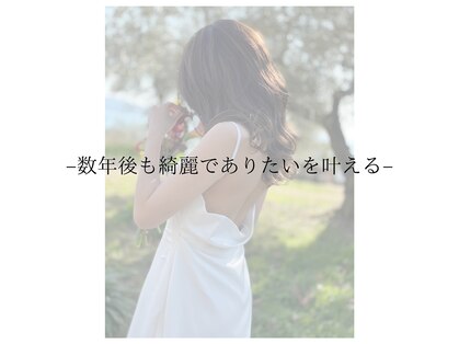 シルビー(CILBE)の写真