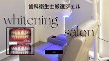 ホワイトニングサロンAERA