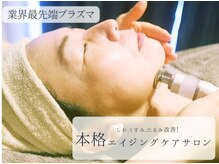 藍