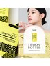 【頬、目の下、あご下のたるみケア◎スッキリ脂肪分解】レモンボトル＋美容鍼