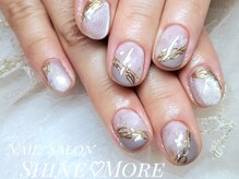 シャインモア(Shine More)/