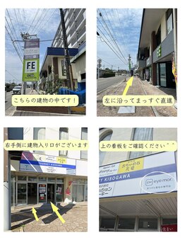 アイモア 一宮店(eye mor.)/店舗場所案内♪