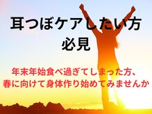 マナオリ(Mana oli)