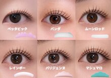 クレセント アイアンドネイル 表参道(Crescent Eye&Nail)