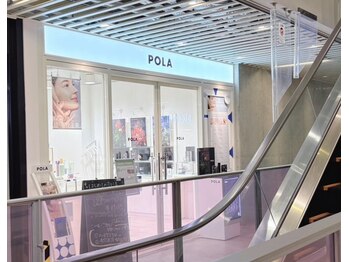 ポーラ ザ ビューティ センター南店(POLA THE BEAUTY)/エスカレーターを上がって左手へ