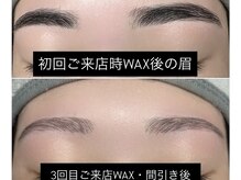 セディ(Sedi)の雰囲気（似合わせアイブロウで垢抜け眉へ◎メイクの時短にも！）