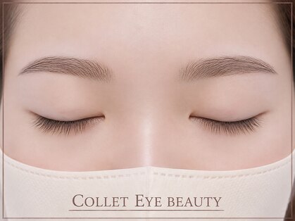 コレットアイビューティー(COLLET EYE BEAUTY)の写真
