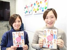 スタパト 大宮店/ペアでの顔タイプ診断