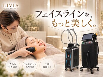 リビア(LIVIA)の写真/フェイスラインのもたつき・二重あごに。豊富なマシンから理想の輪郭へ
