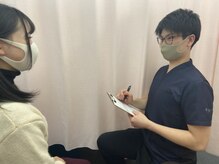 葛西橋りゅうせい整体院/