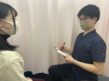 葛西橋りゅうせい整体院/