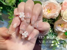 リエン 錦糸町(Lien)/リボン