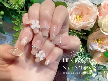 リエン 錦糸町(Lien)/リボン