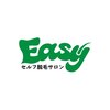 イージー(EASY)ロゴ