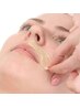 【女性限定】フェイシャルWAX＋SHR顔脱毛でツルツルのお肌に！￥9,800