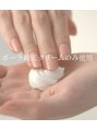 ポーラ 横浜西口店(POLA)/小澤