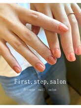 ファーストステップサロン(First.step.salon)/火曜日ママ限定