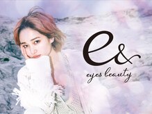 イーアンド アイズビューティー(e& eyes beauty)