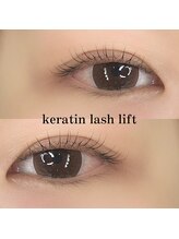 フォーヴリュンヌ(FOVLUNE)/ラッシュリフト