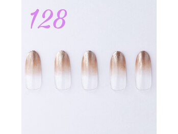 はあとねいる 南宮崎駅前店/