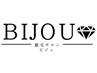 ☆【３D小顔リフトアップ】3000ショット☆速攻小顔☆¥990
