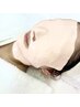 コラーゲンたっぷり生パックで引き締め引き上げ効果◎￥11550→￥6050