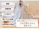 ヨサパーク マウロアラブ 緑園都市(YOSA PARK MAULOALOVE)の写真