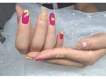 ルシエル(le ciel)/さつまいもネイル♪