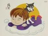 《120分》【久しぶりならコレ！2番人気！】おまかせ整体スペシャル　¥13000