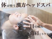 ユメミ 六本木(yumemi)
