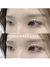 レディエント(Radiant)/パリジェンヌラッシュリフト