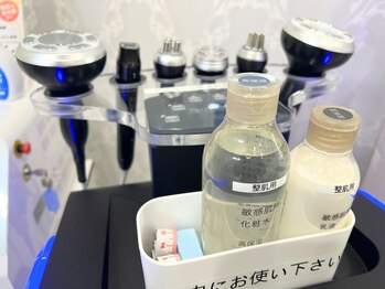 フェレザ 新潟(Felleza)/フェイシャル後のケア