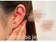 リラクゼーション メルシー(Relaxation Merci)の写真