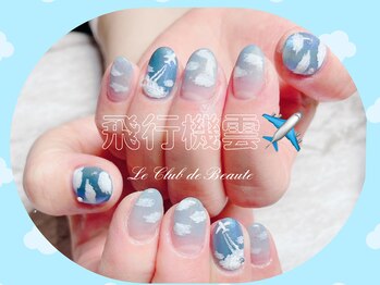 ル クラブ ド ボーテ 練馬/飛行機雲ネイル！(練馬ネイル)