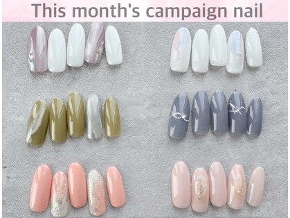 エイル ビューティ ホヌ(EIL beauty Honu)の写真