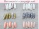 エイル ビューティ ホヌ(EIL beauty Honu)の写真
