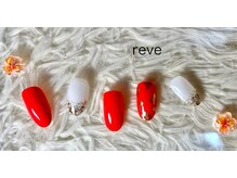 レーヴ(reve)/定額¥5500