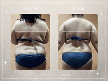 アバンダンティア 姫路店/