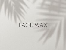 オル 中目黒(olu)/フェイシャル