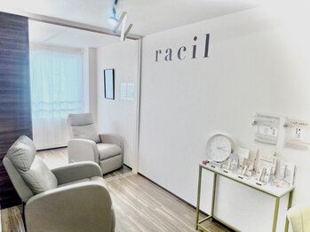 ラシル 金山店(racil)の写真/顔の印象を左右する眉はプロにお任せ【racilパーマ(パリジェンヌ)×アイブロウWax8980円】で垢抜け美人に*