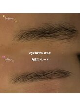 ユニブロウ 姫路店(UNI BROW)/姫路眉毛ワックス